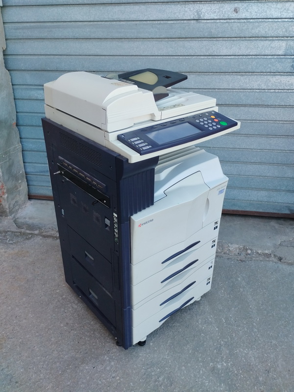 fotocopiadora 4 bandejas 118x58x58 1u